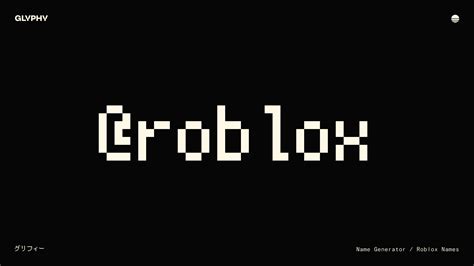 Roblox Username Generator – Glyphy.